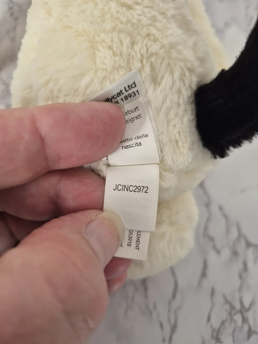 Jellycat Bashful Black & Cream Puppy Small